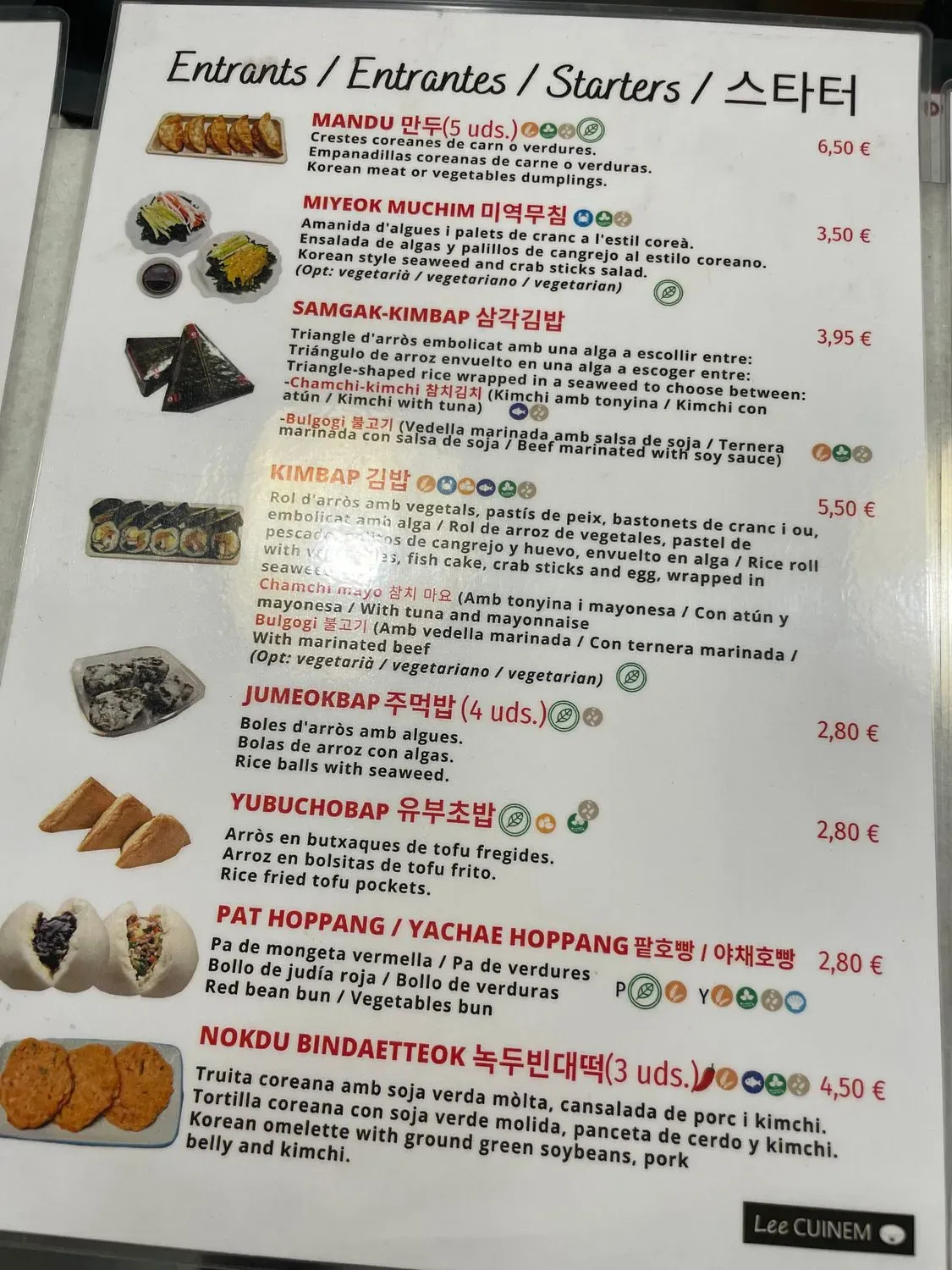 Menu 1