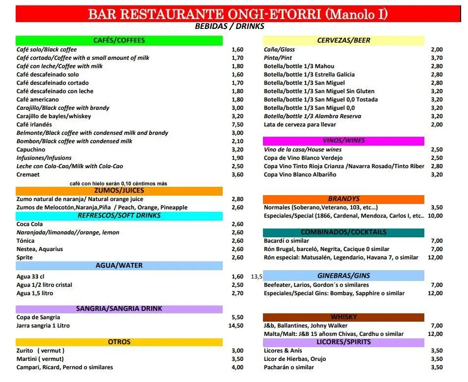 Menu 3