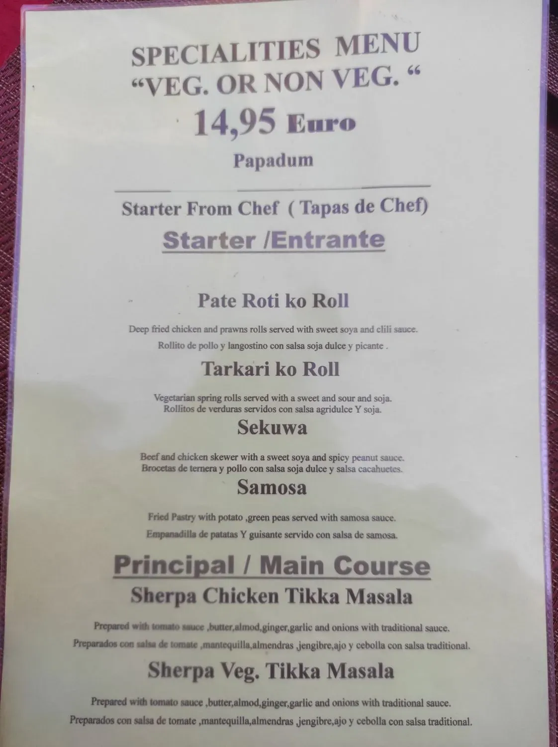 Menu 3