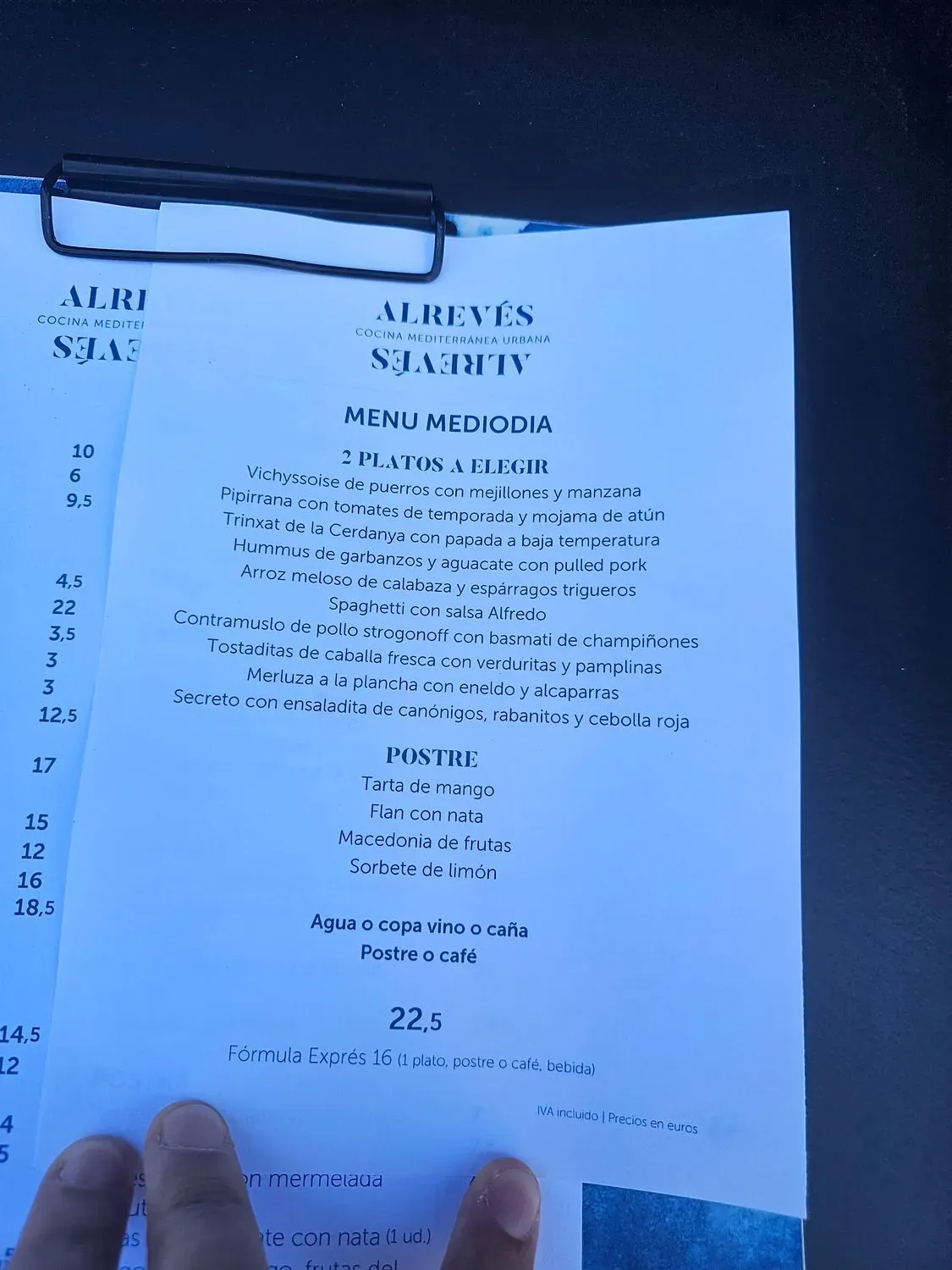 Menu 3