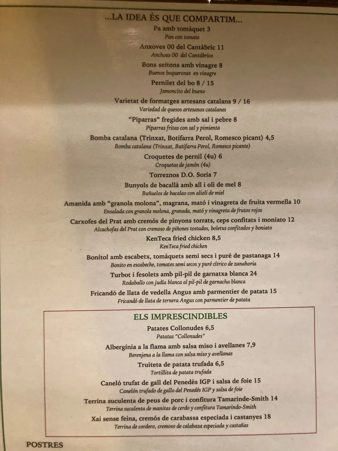 Menu 1