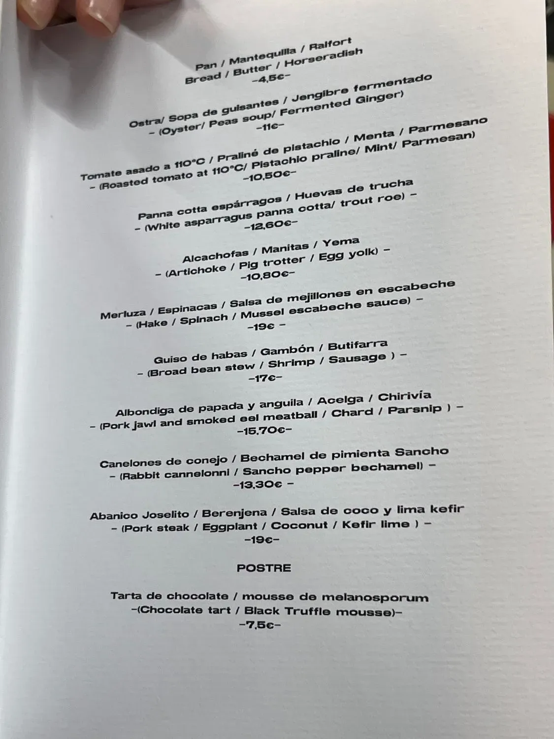 Menu 3