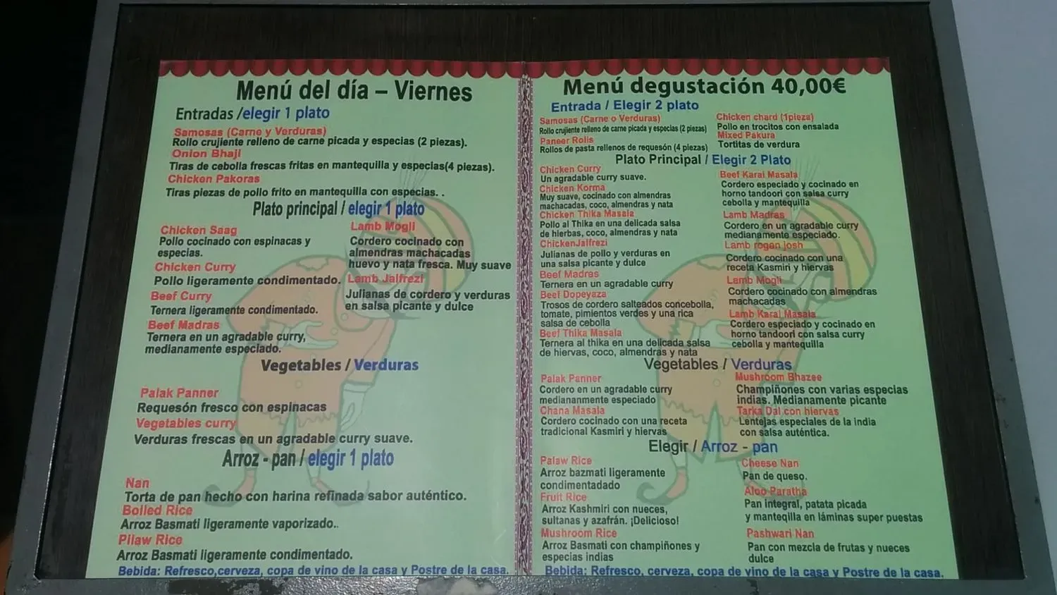 Menu 2