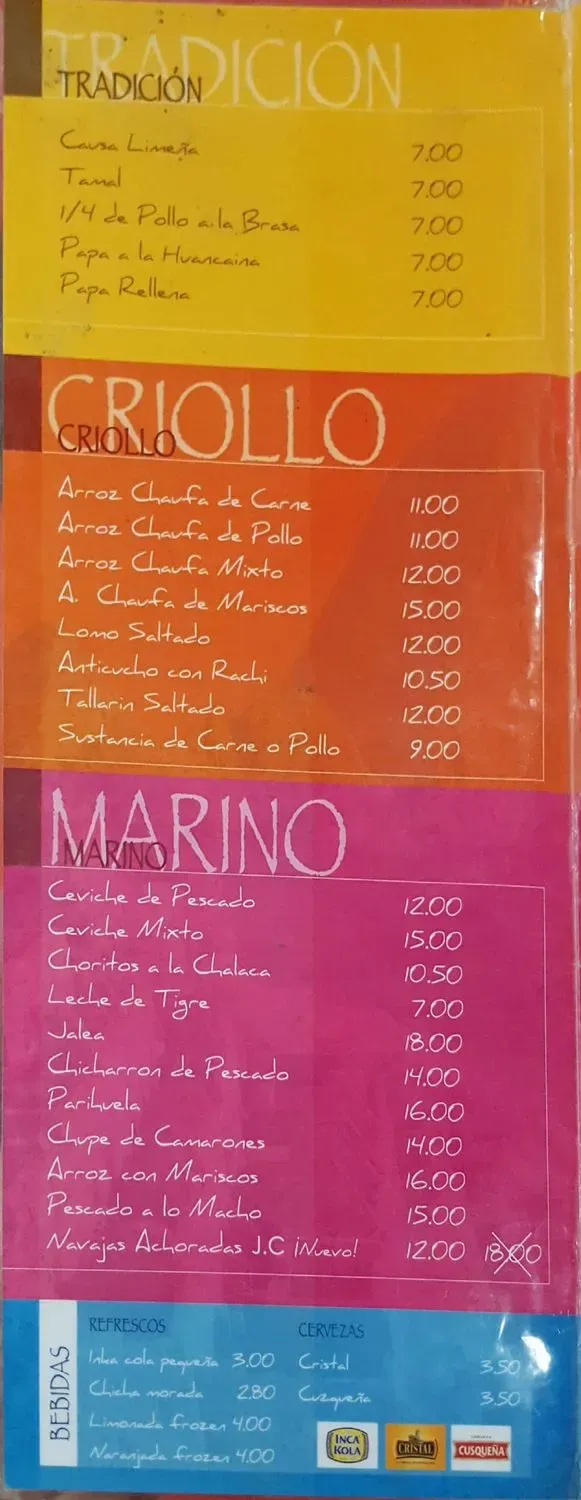 Menu 3