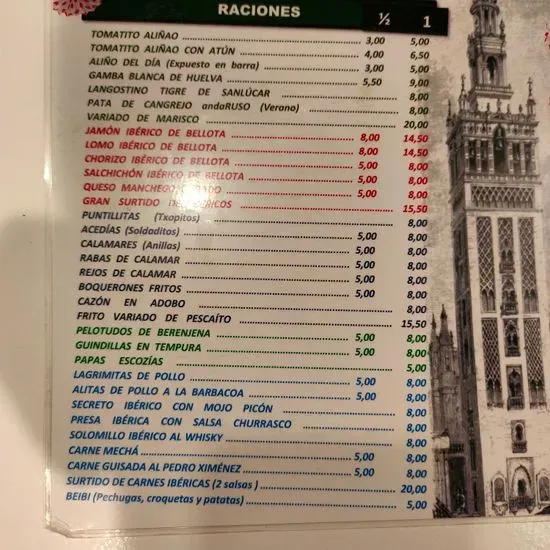 Menu 1