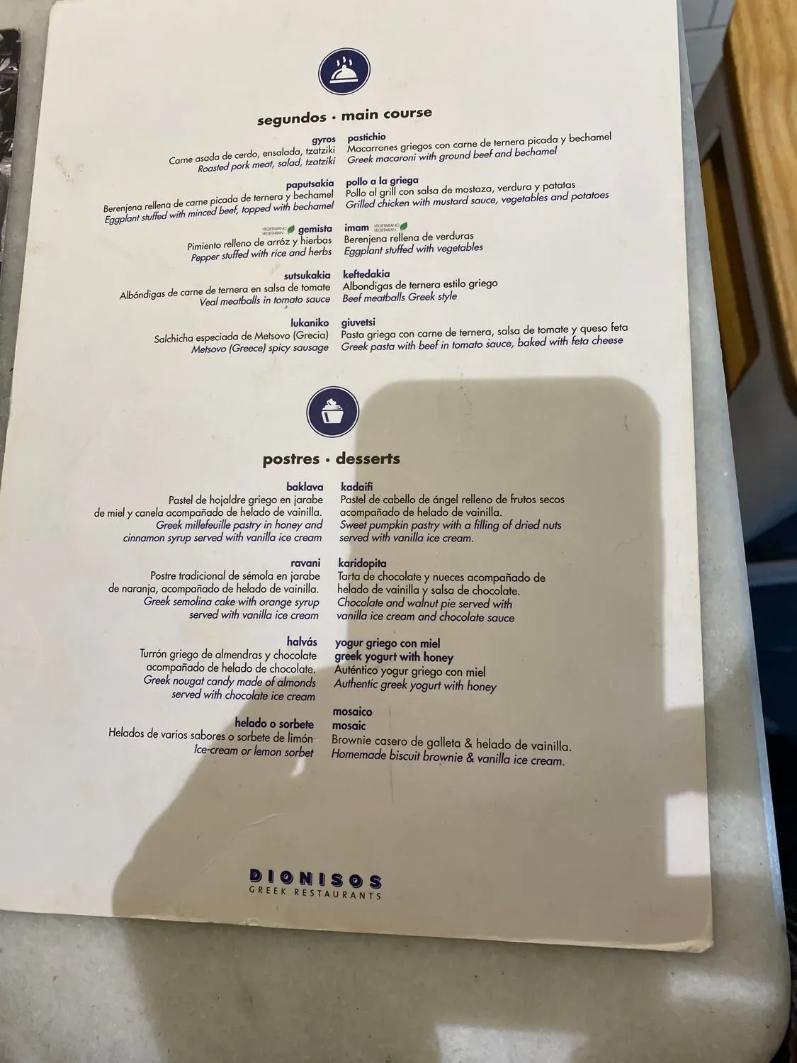 Menu 1