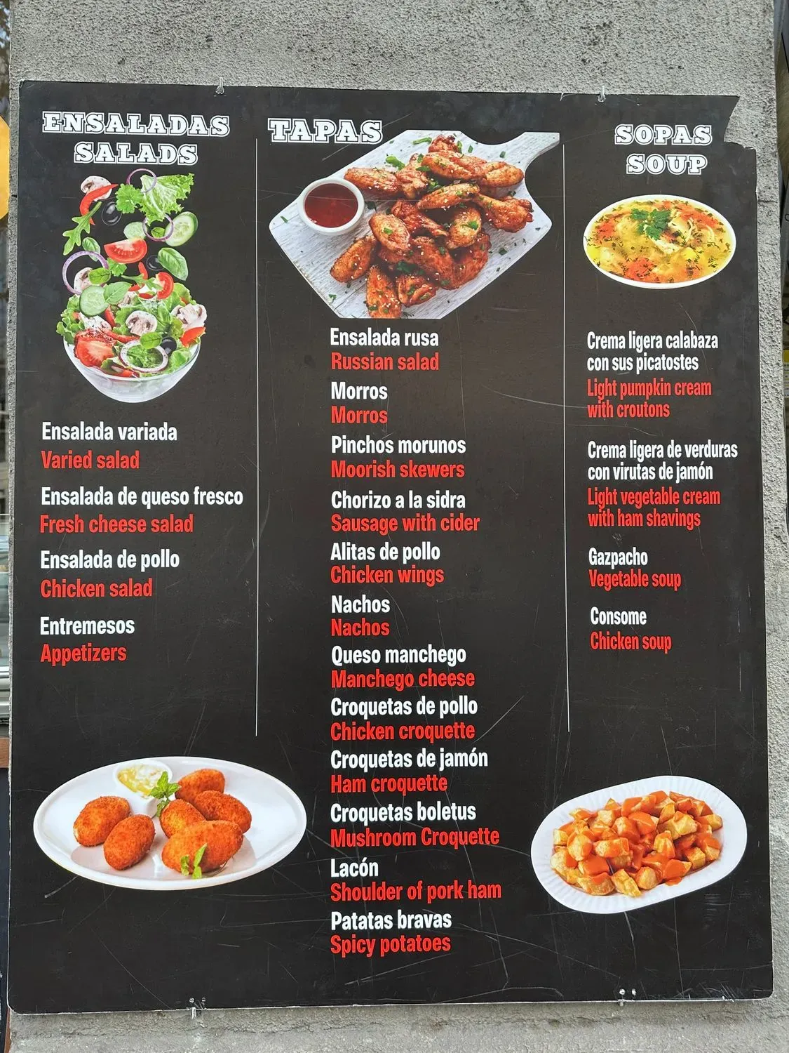 Menu 3