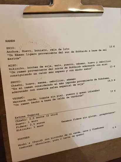 Menu 3