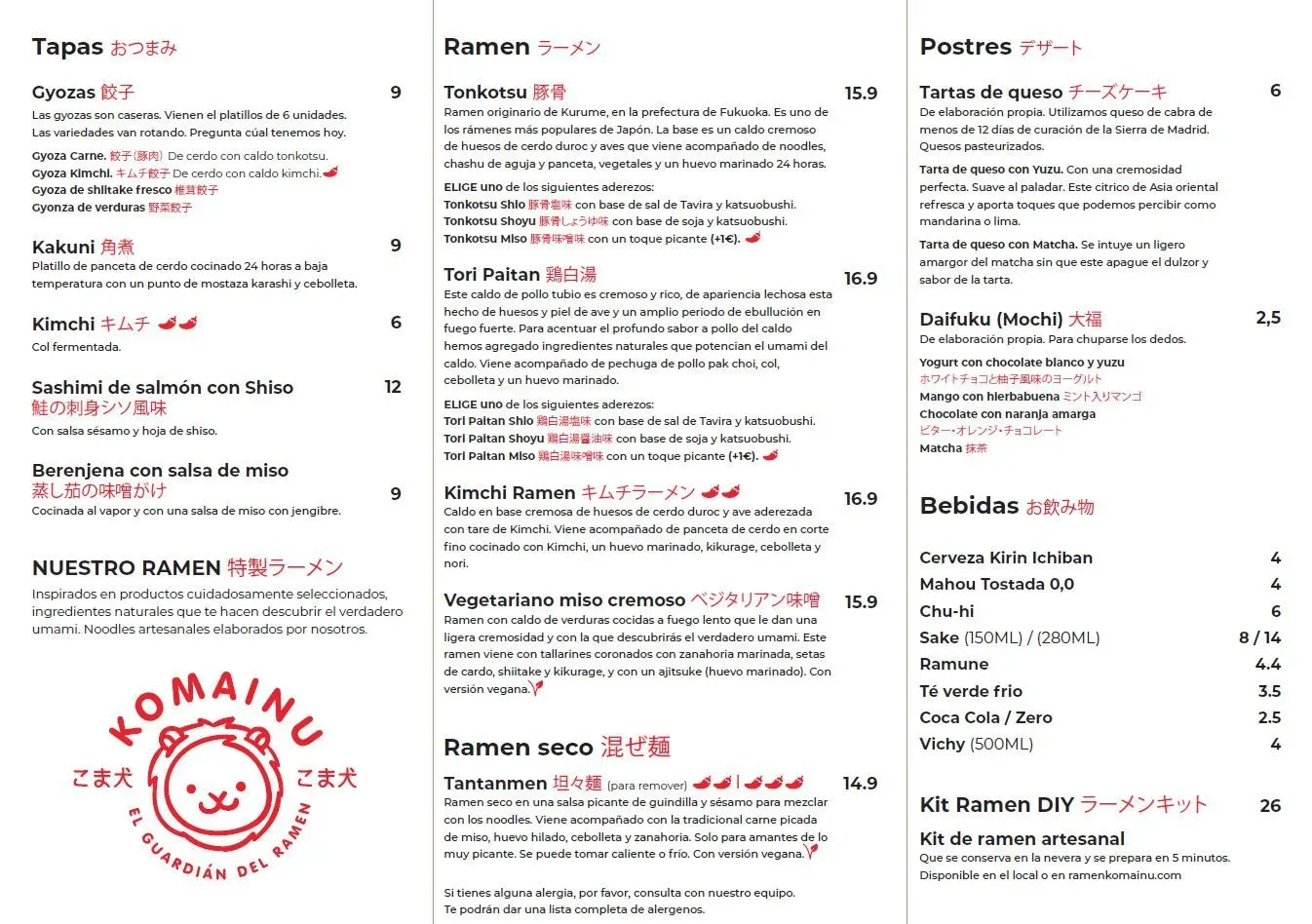 Menu 1