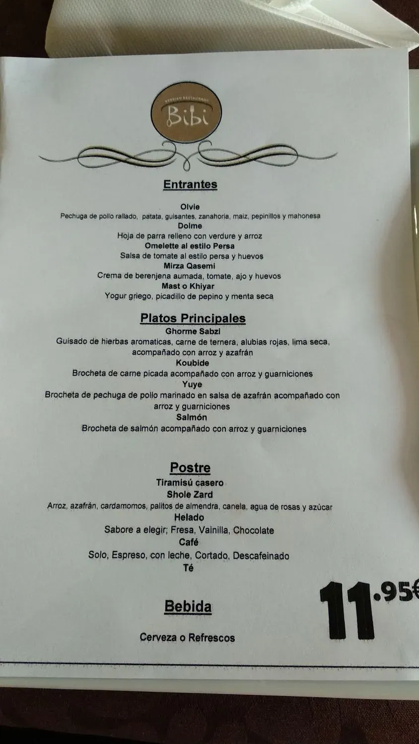 Menu 3