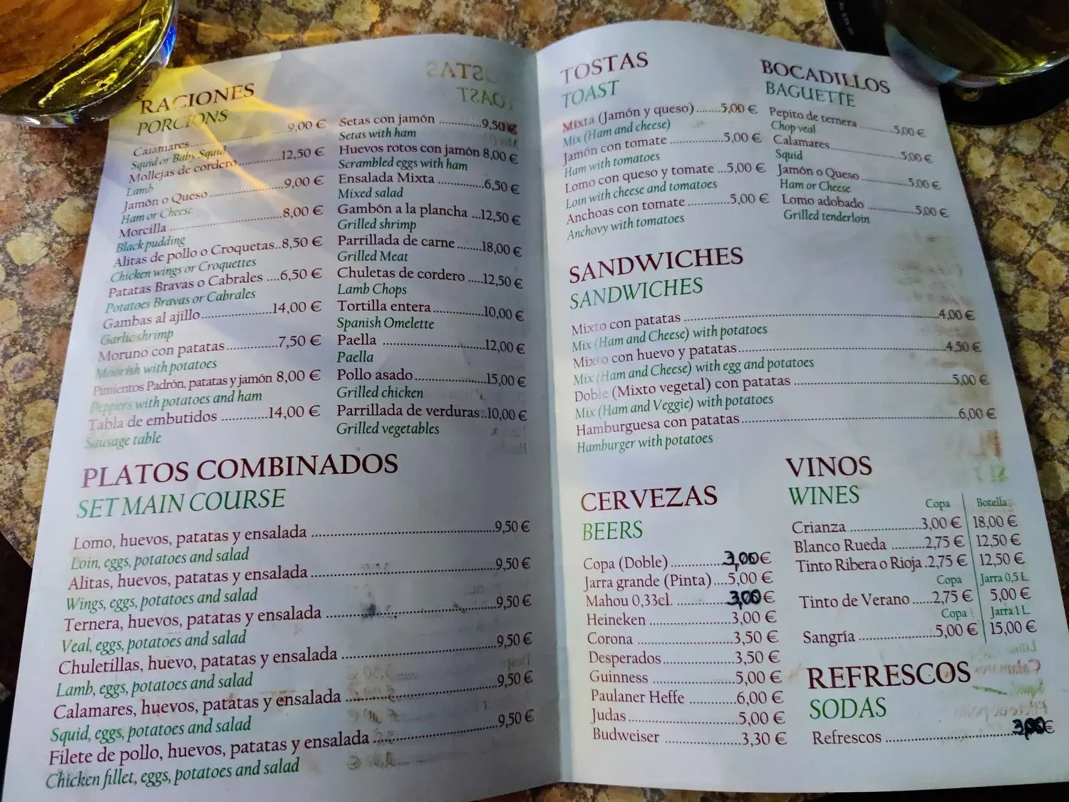 Menu 3