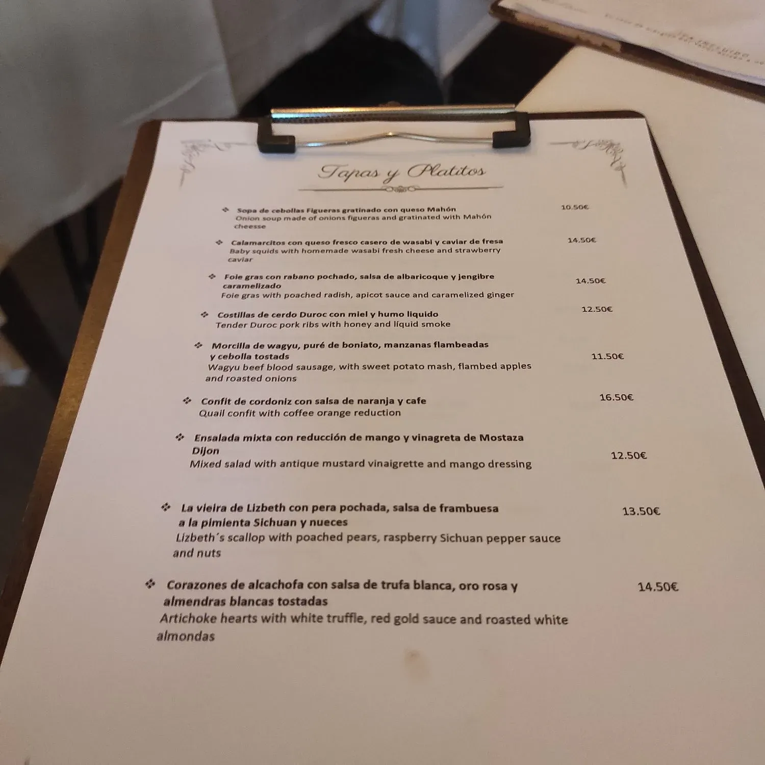 Menu 1