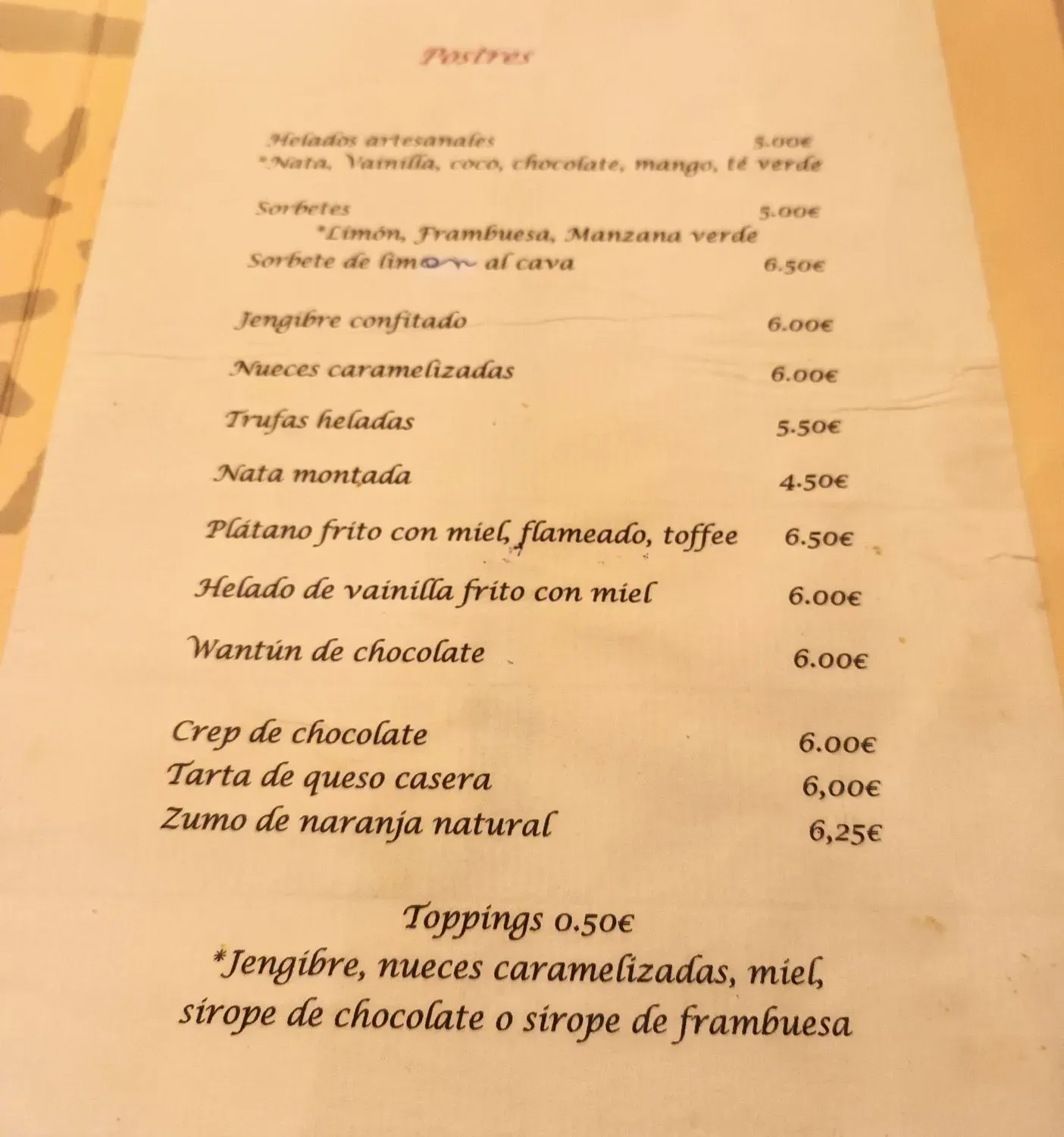 Menu 3