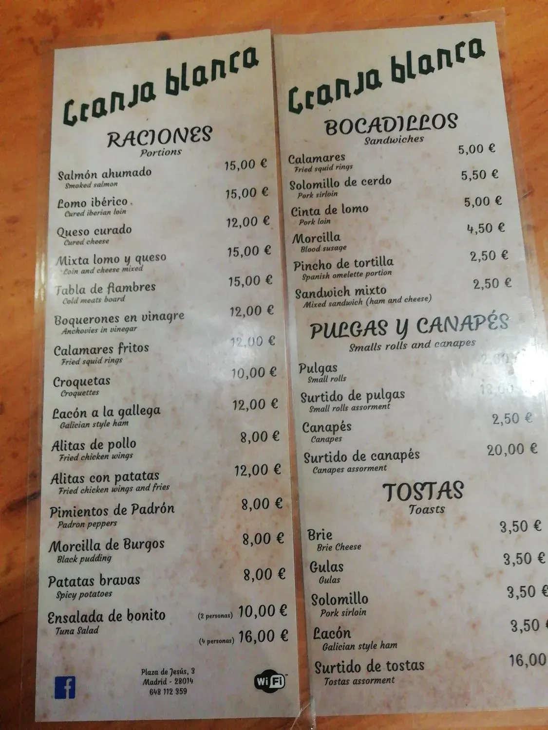 Menu 3