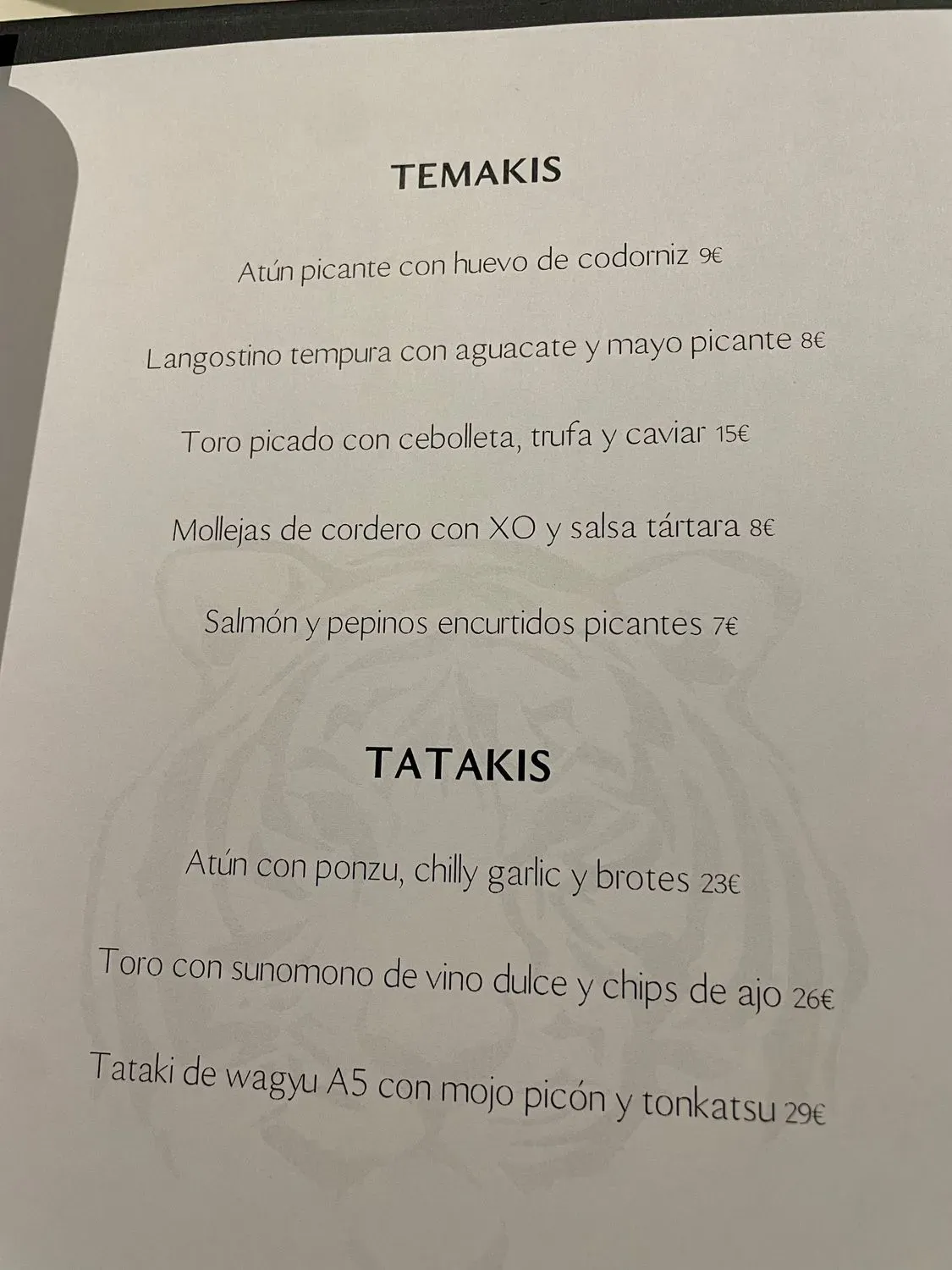 Menu 1