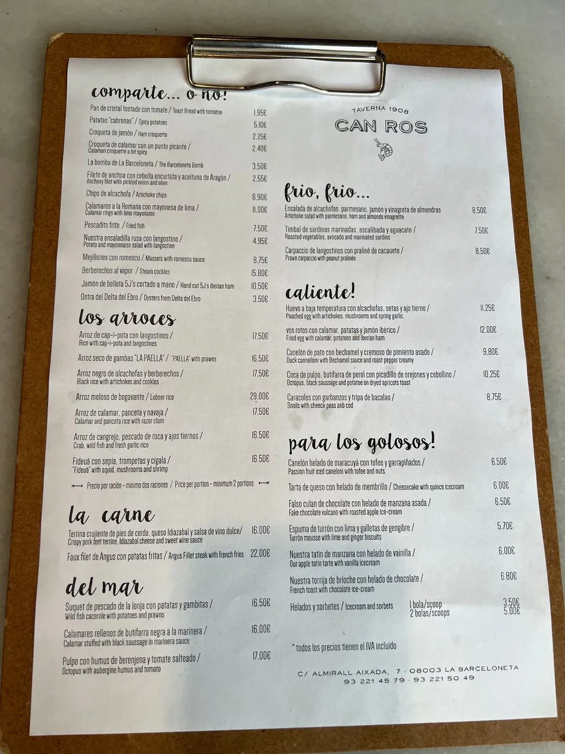 Menu 3