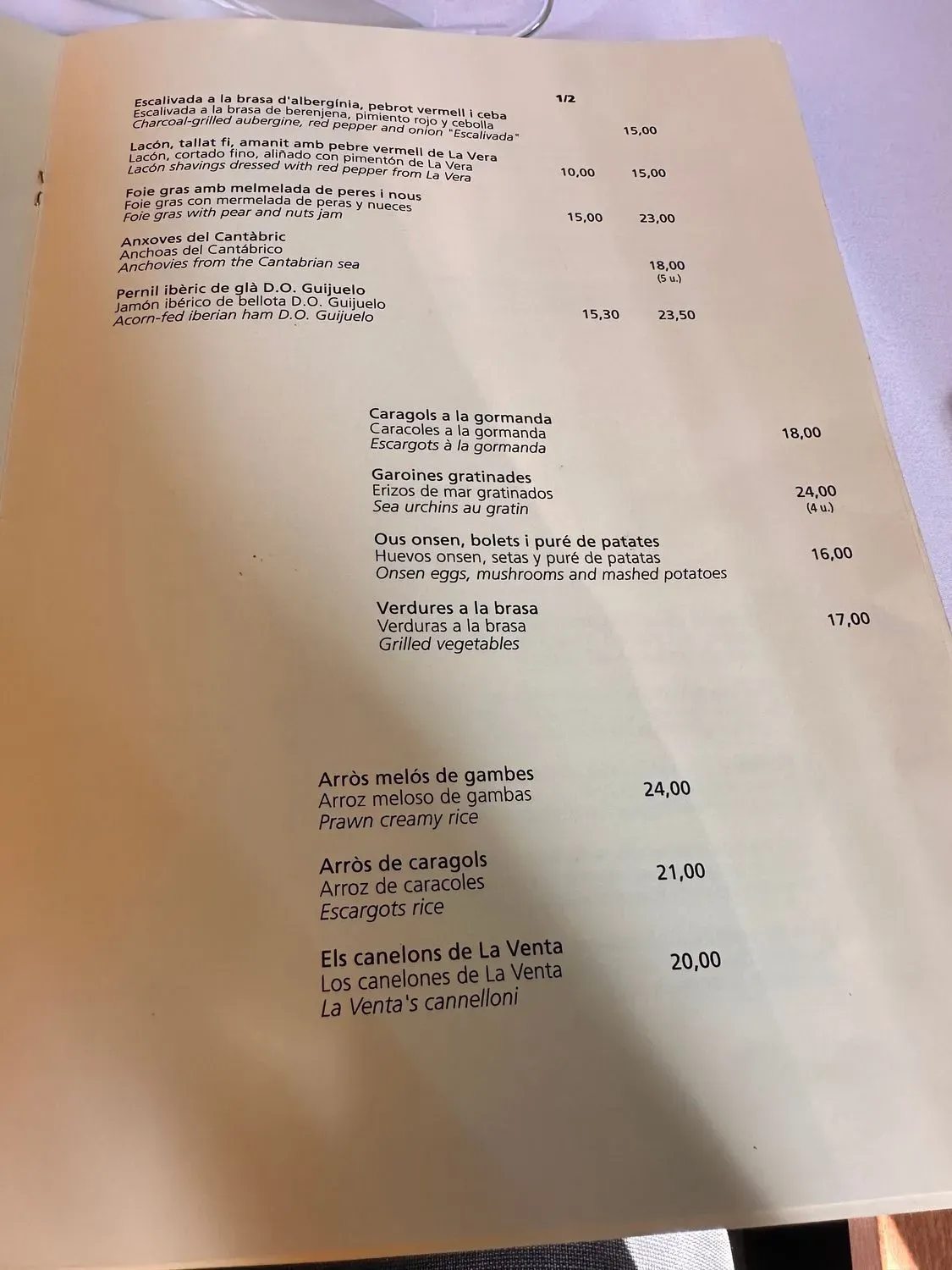 Menu 1