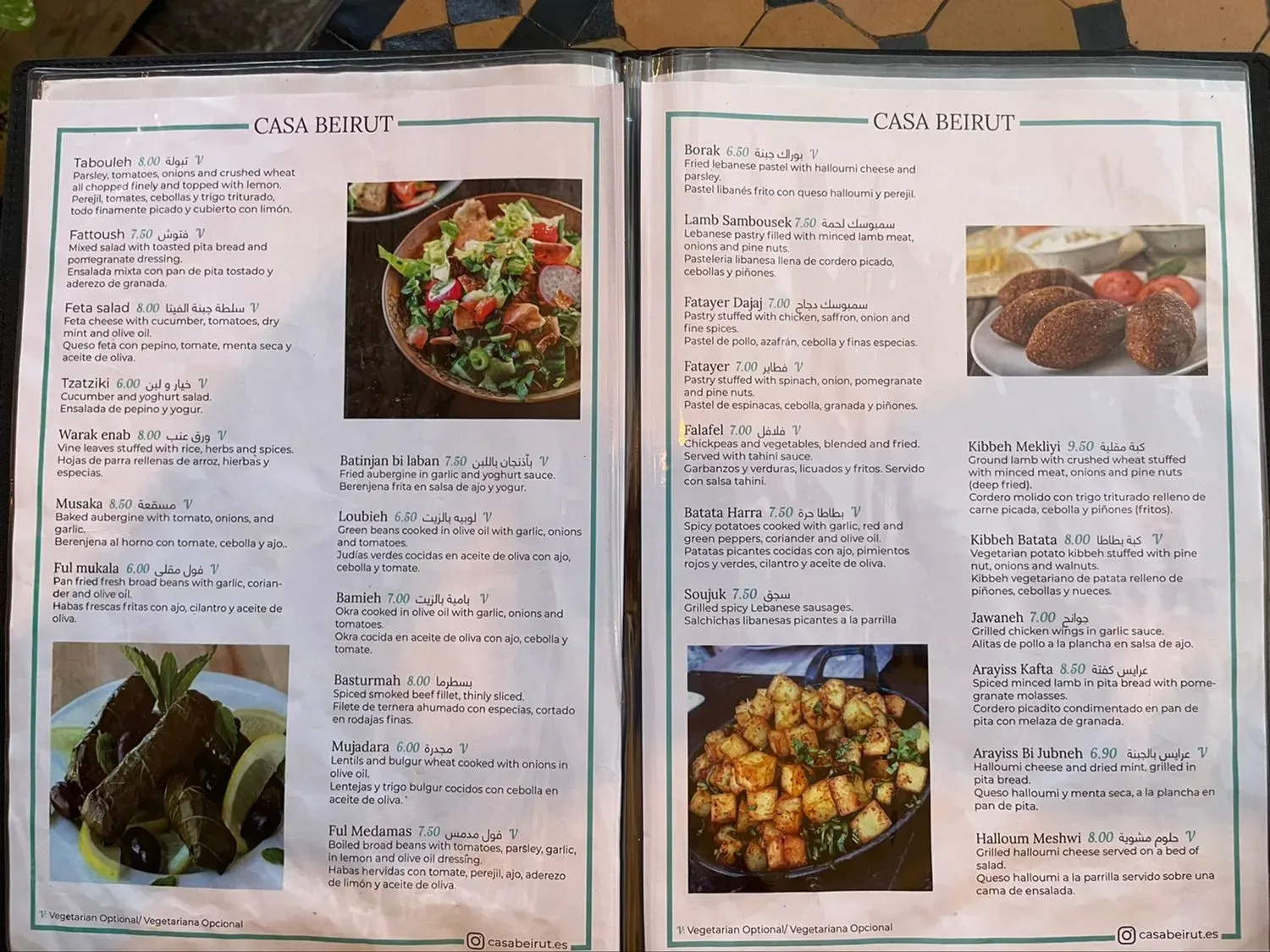 Menu 2