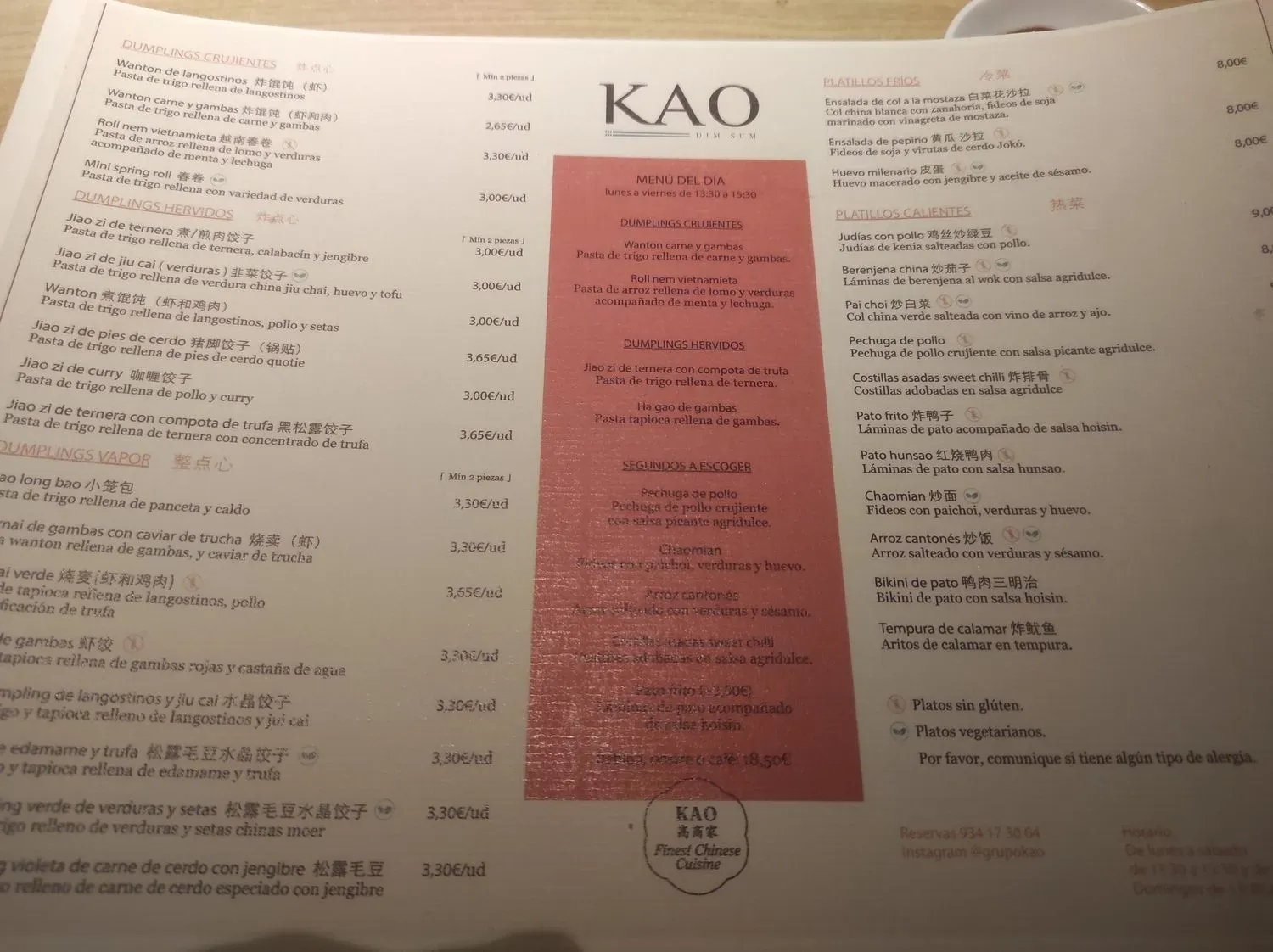 Menu 3