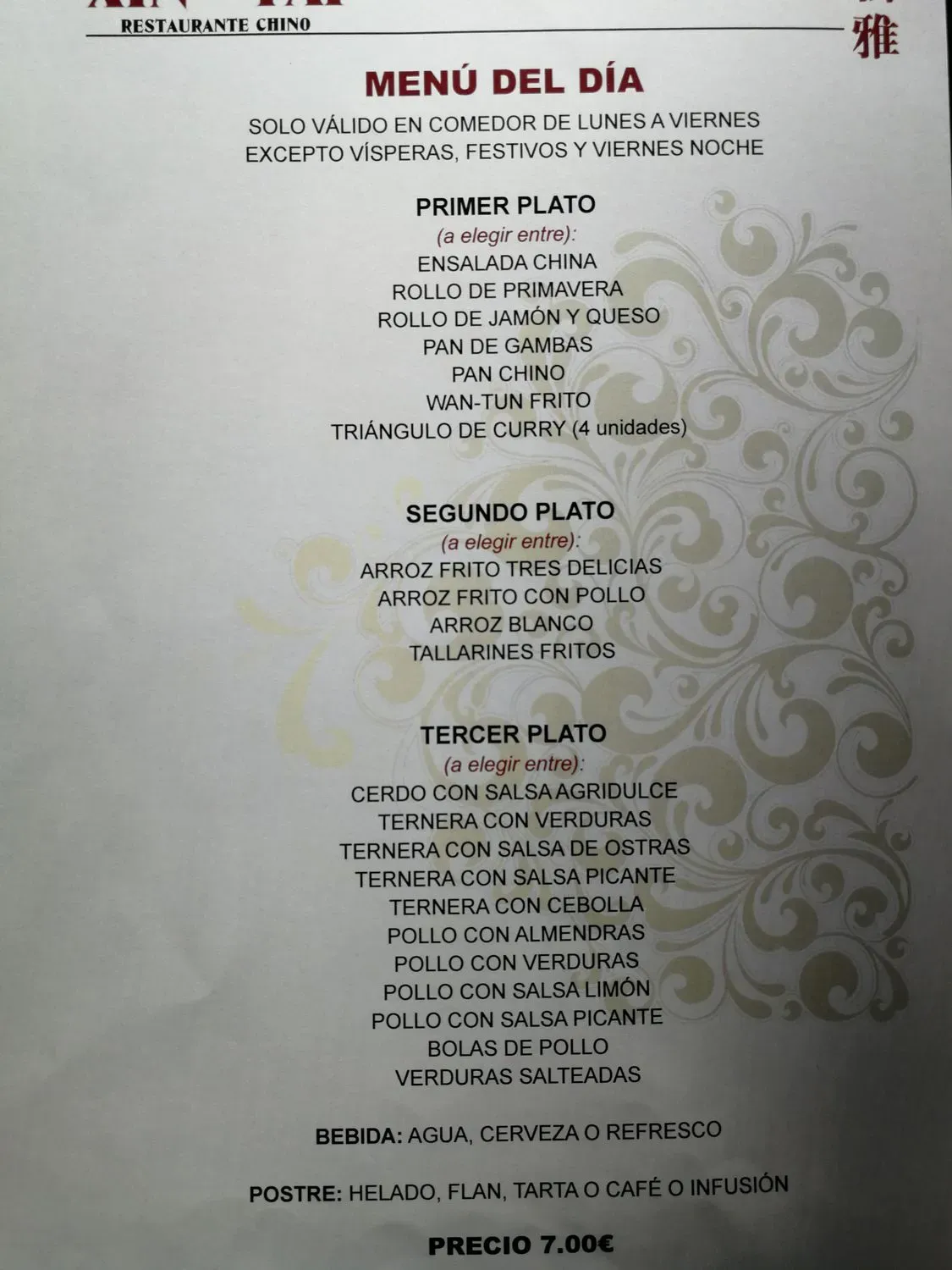 Menu 3