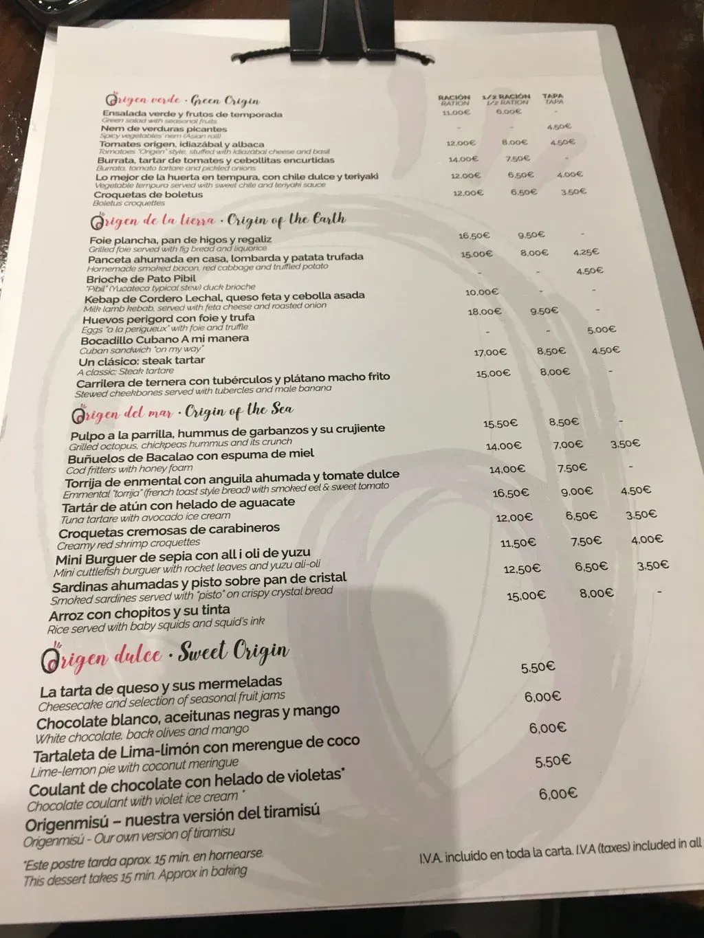 Menu 1