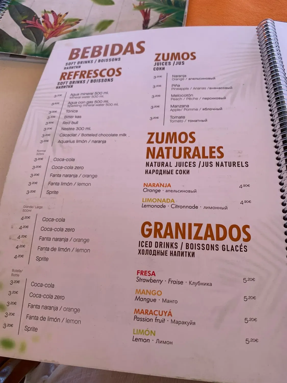 Menu 2