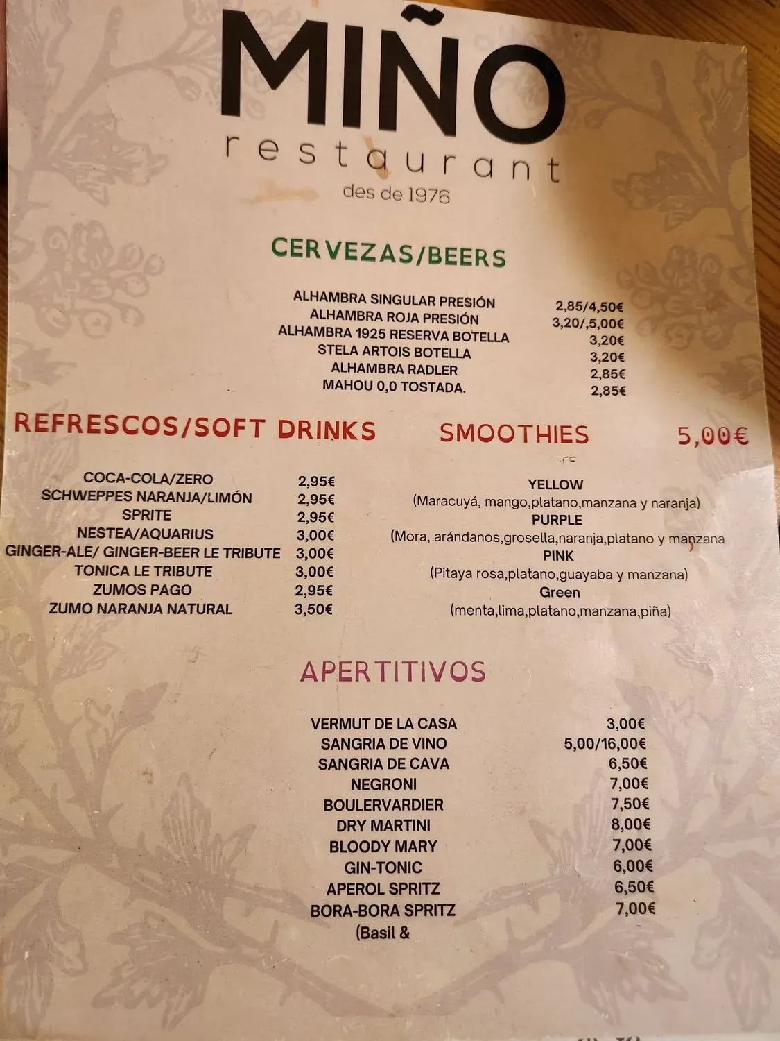 Menu 1