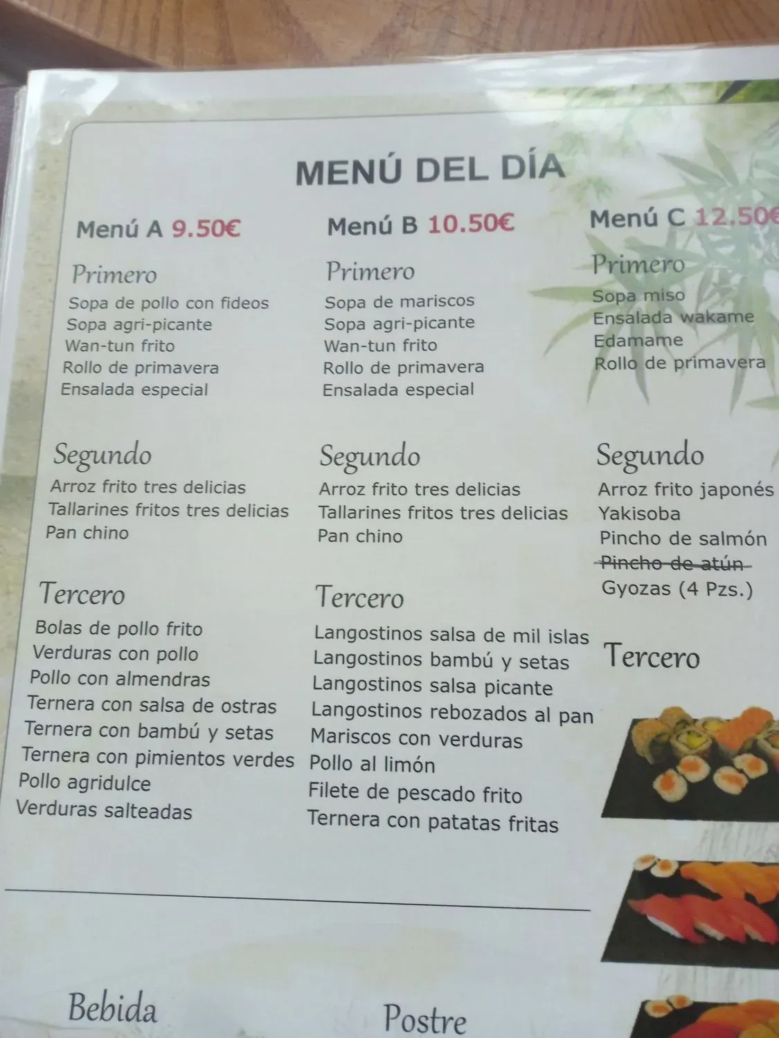 Menu 2