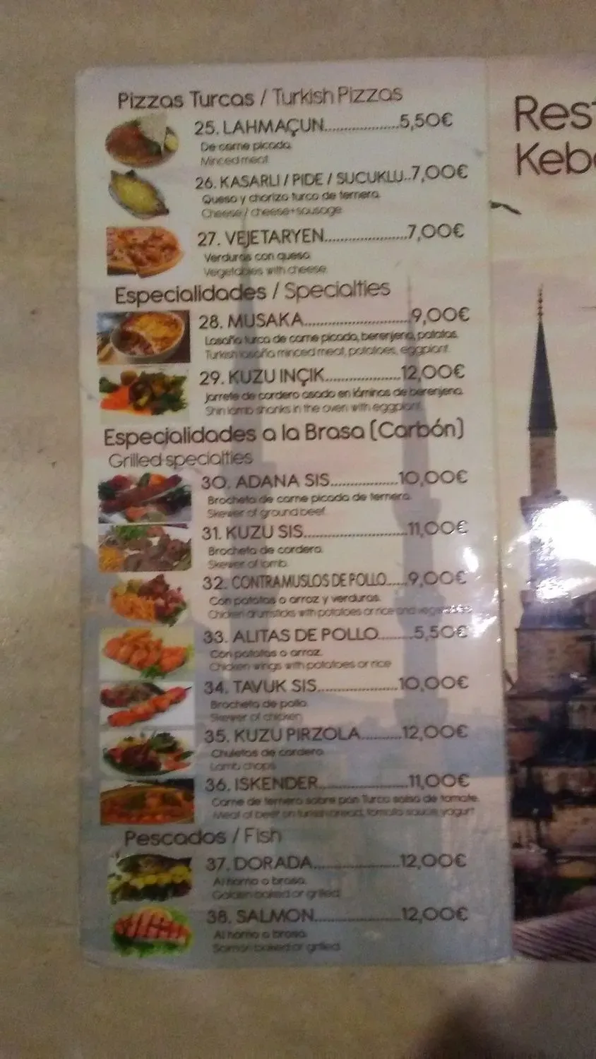 Menu 3