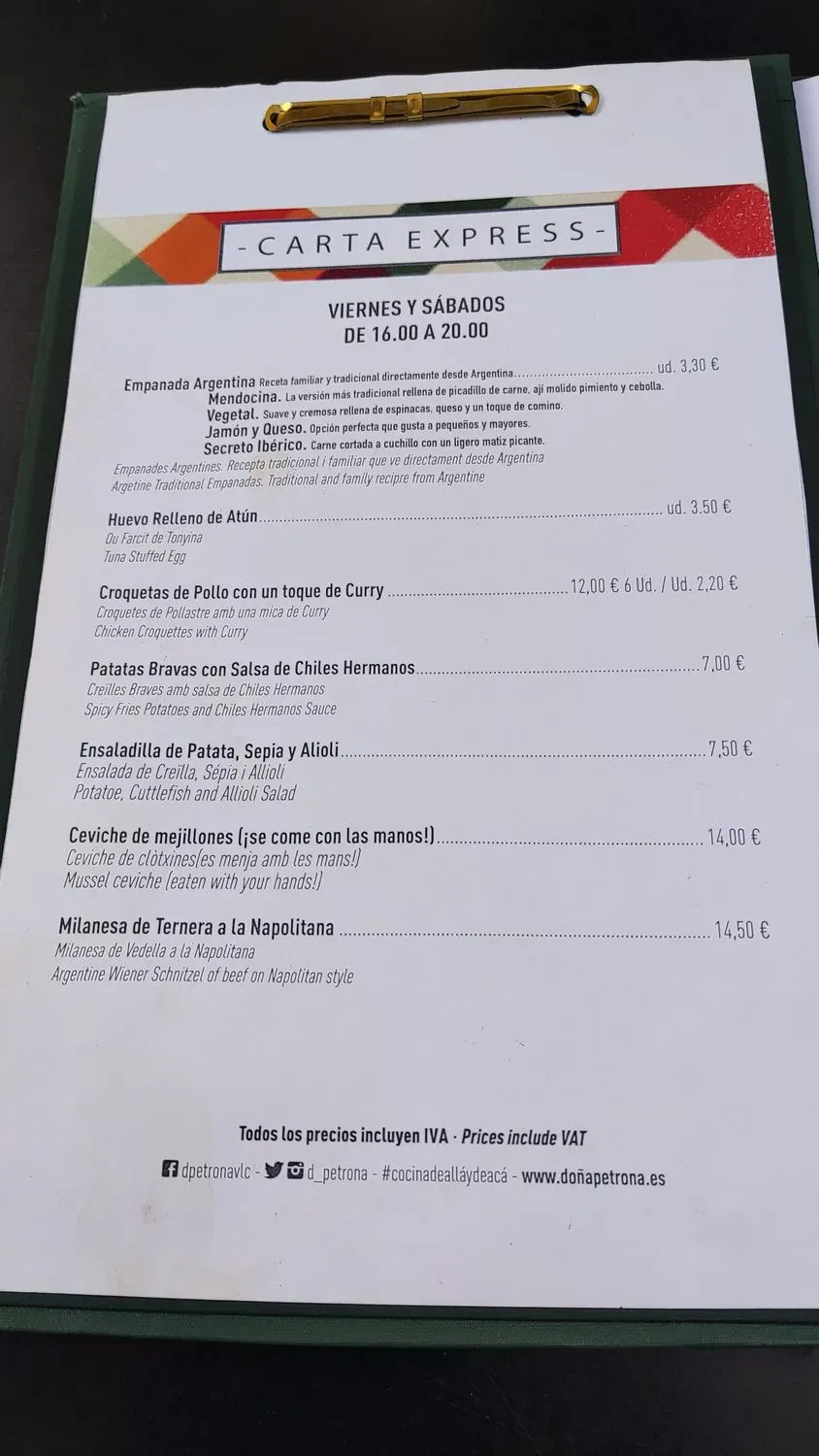 Menu 3