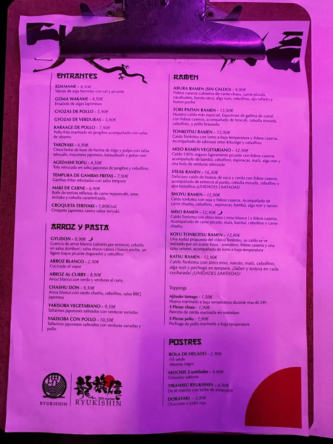 Menu 1