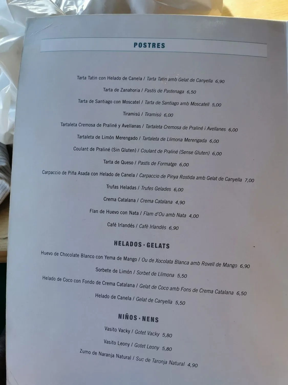 Menu 3