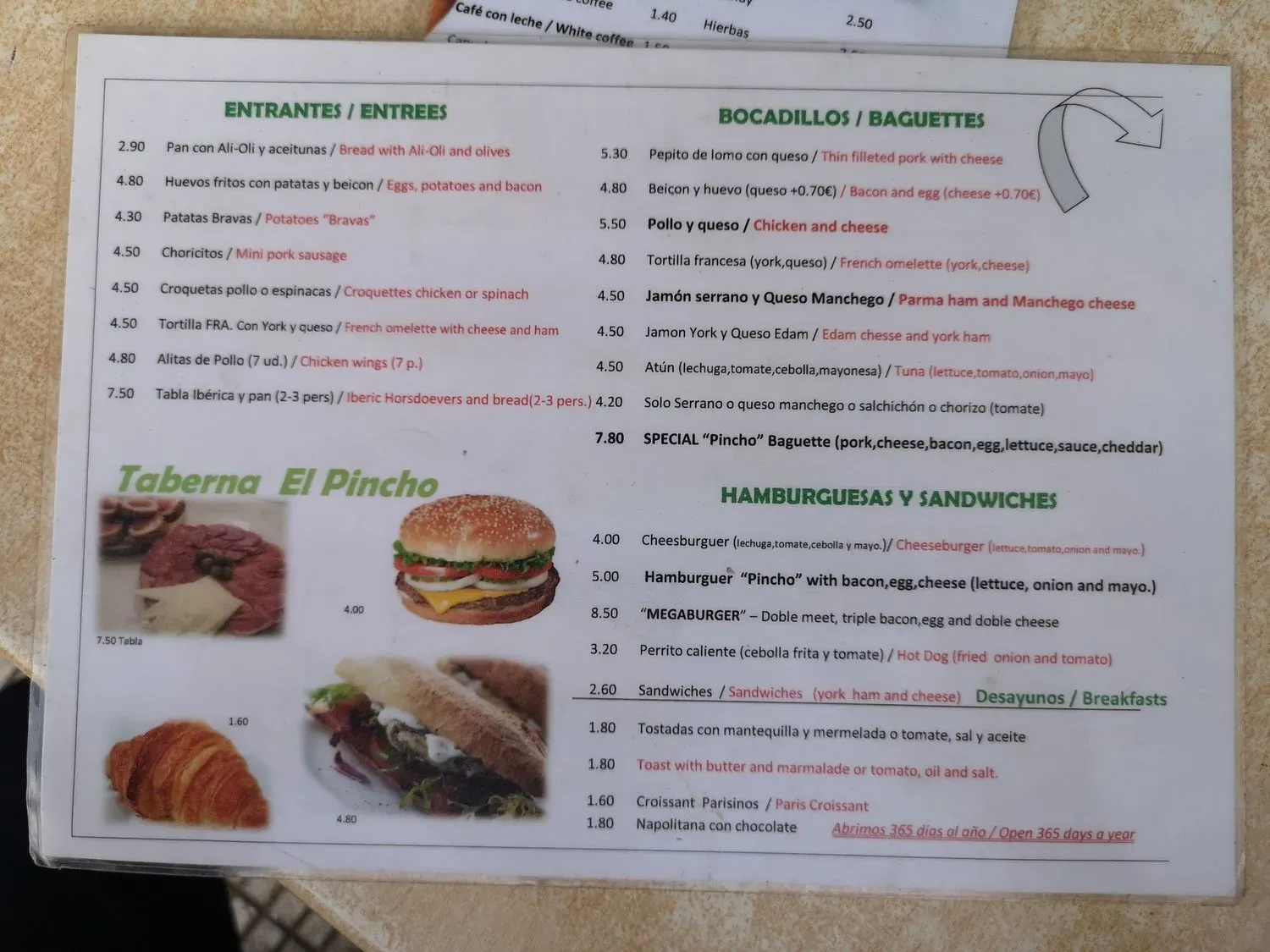 Menu 3