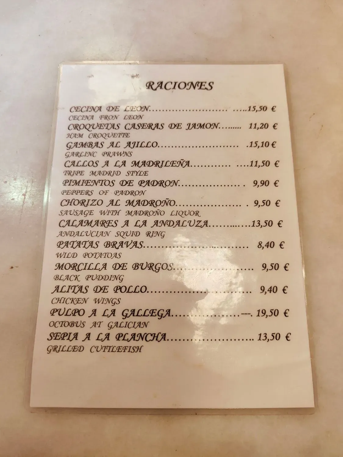 Menu 3