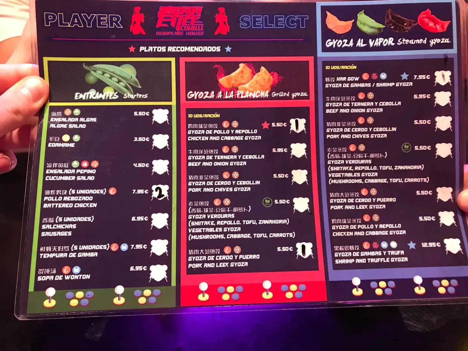 Menu 2