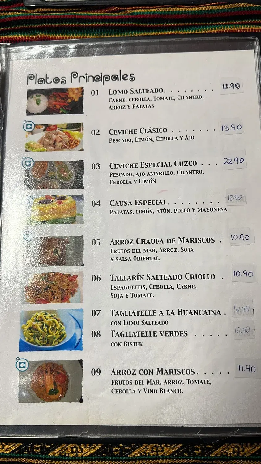 Menu 1