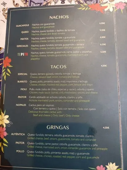 Menu 3