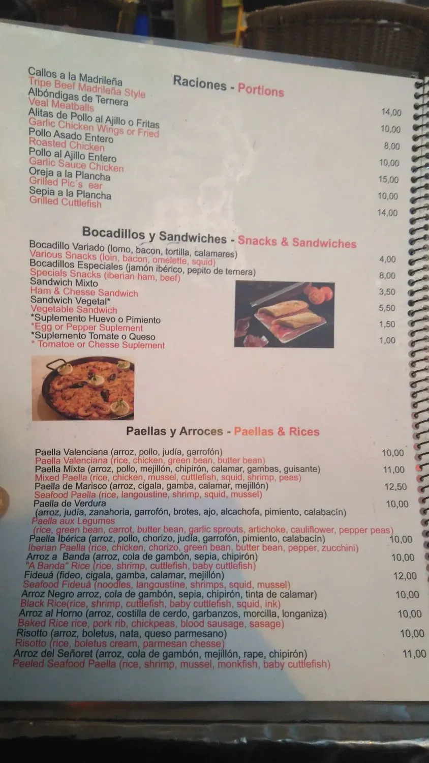 Menu 2