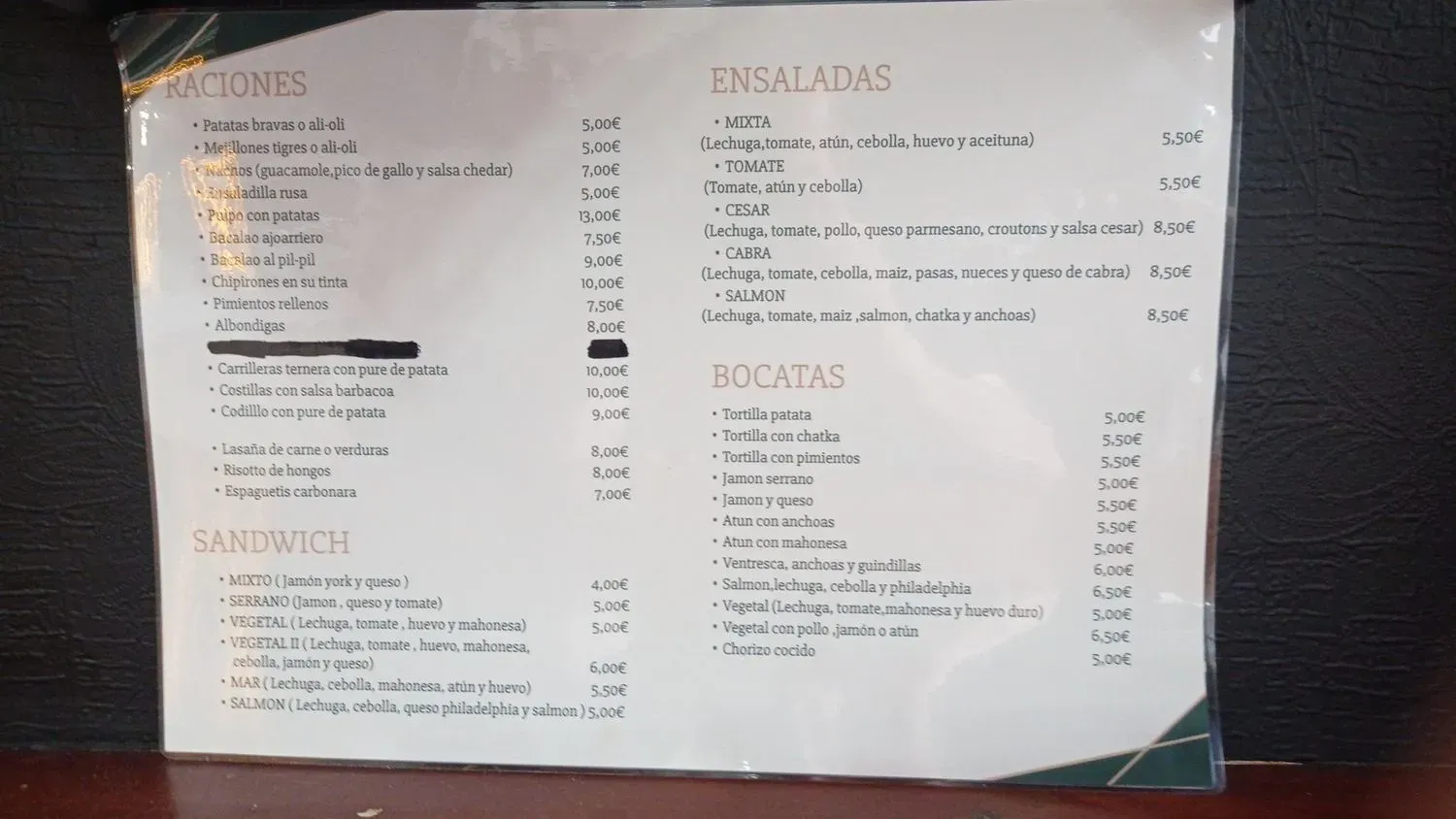 Menu 1