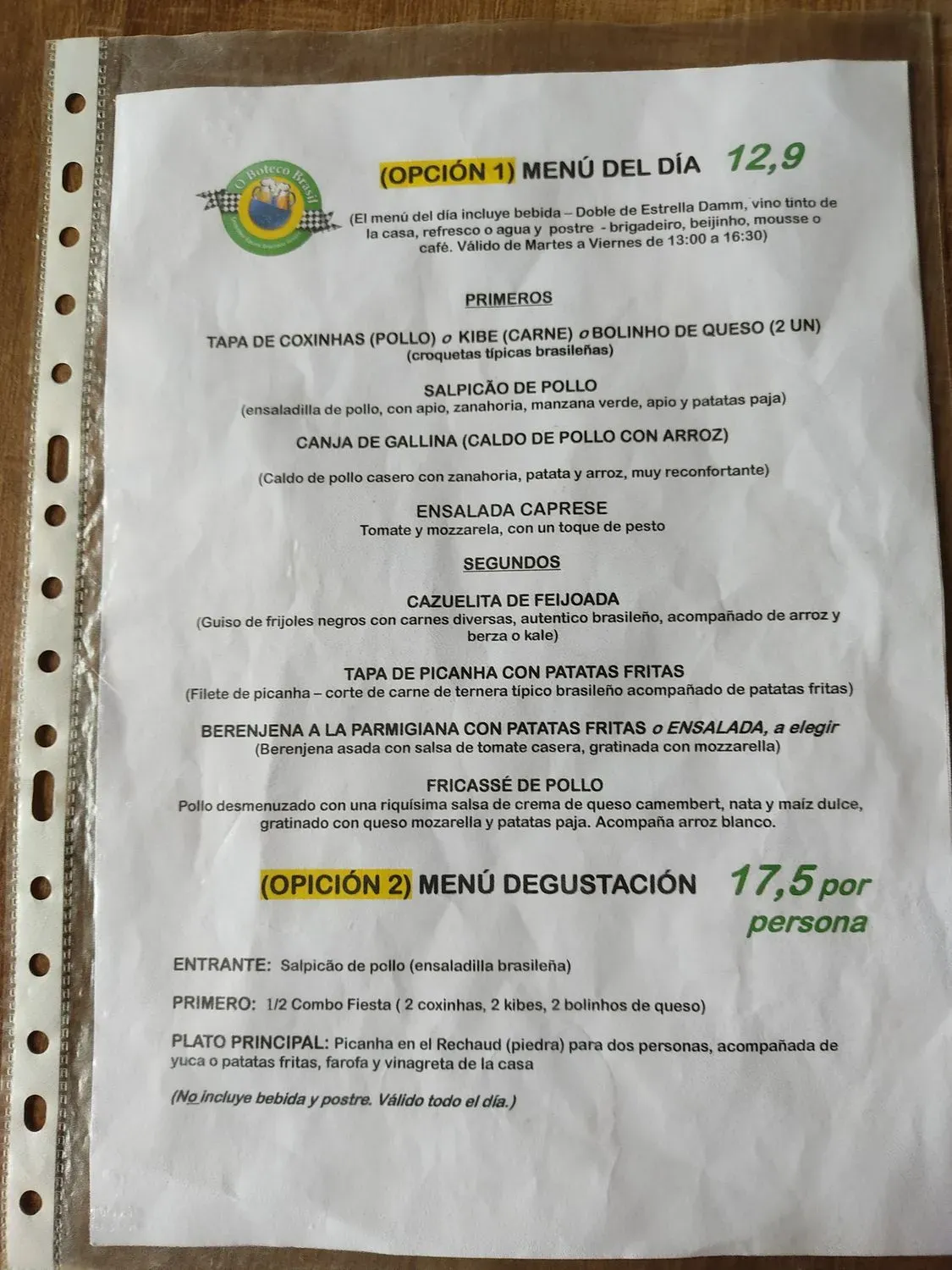 Menu 2