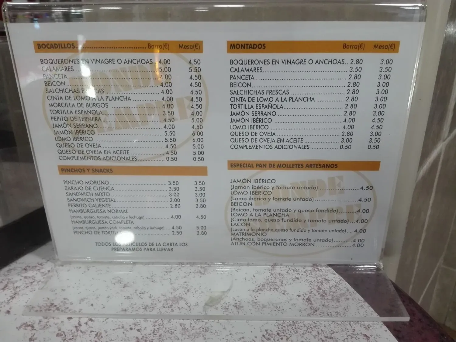 Menu 2