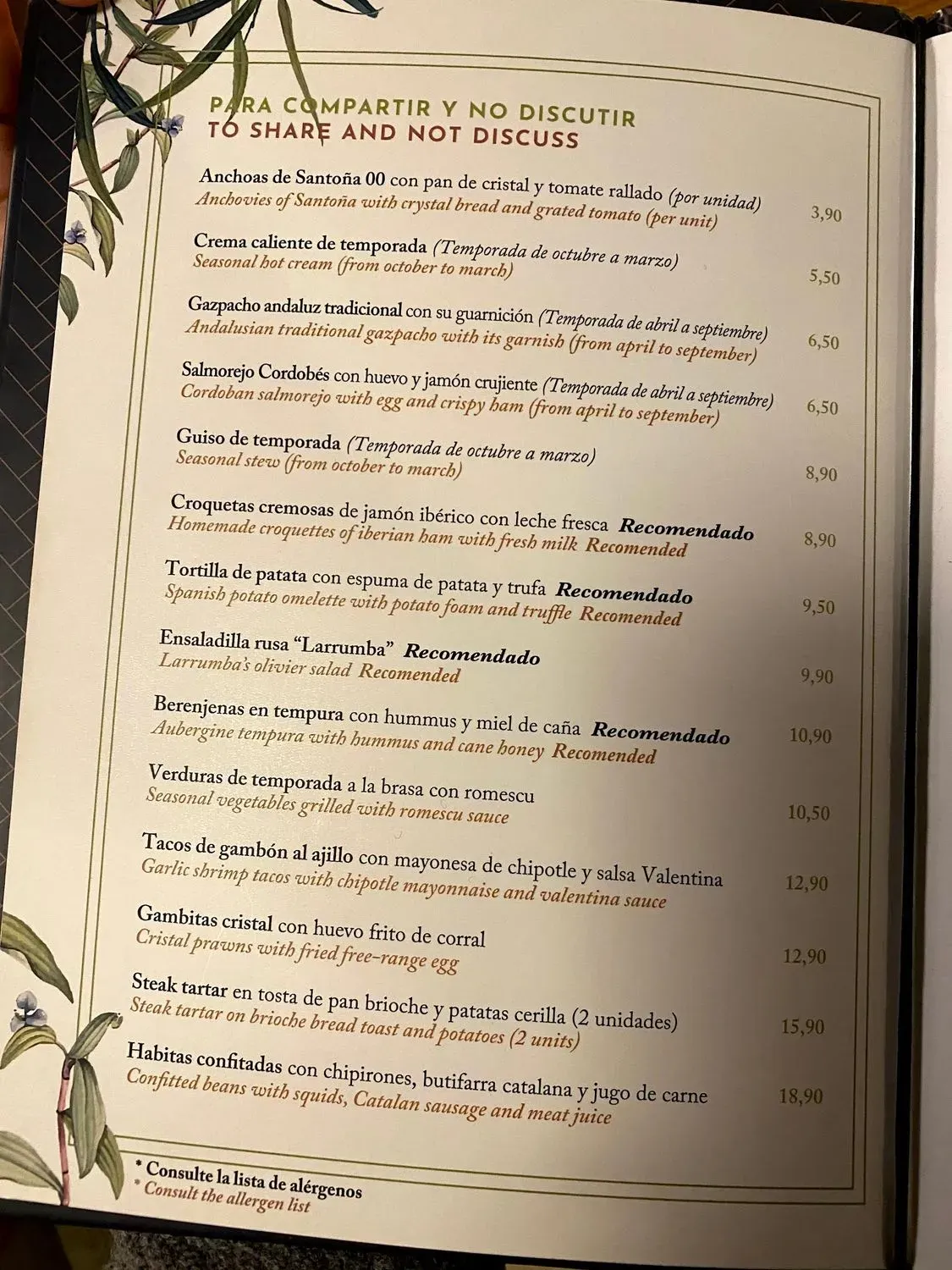 Menu 1