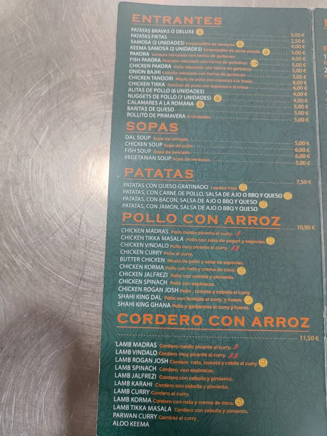 Menu 3