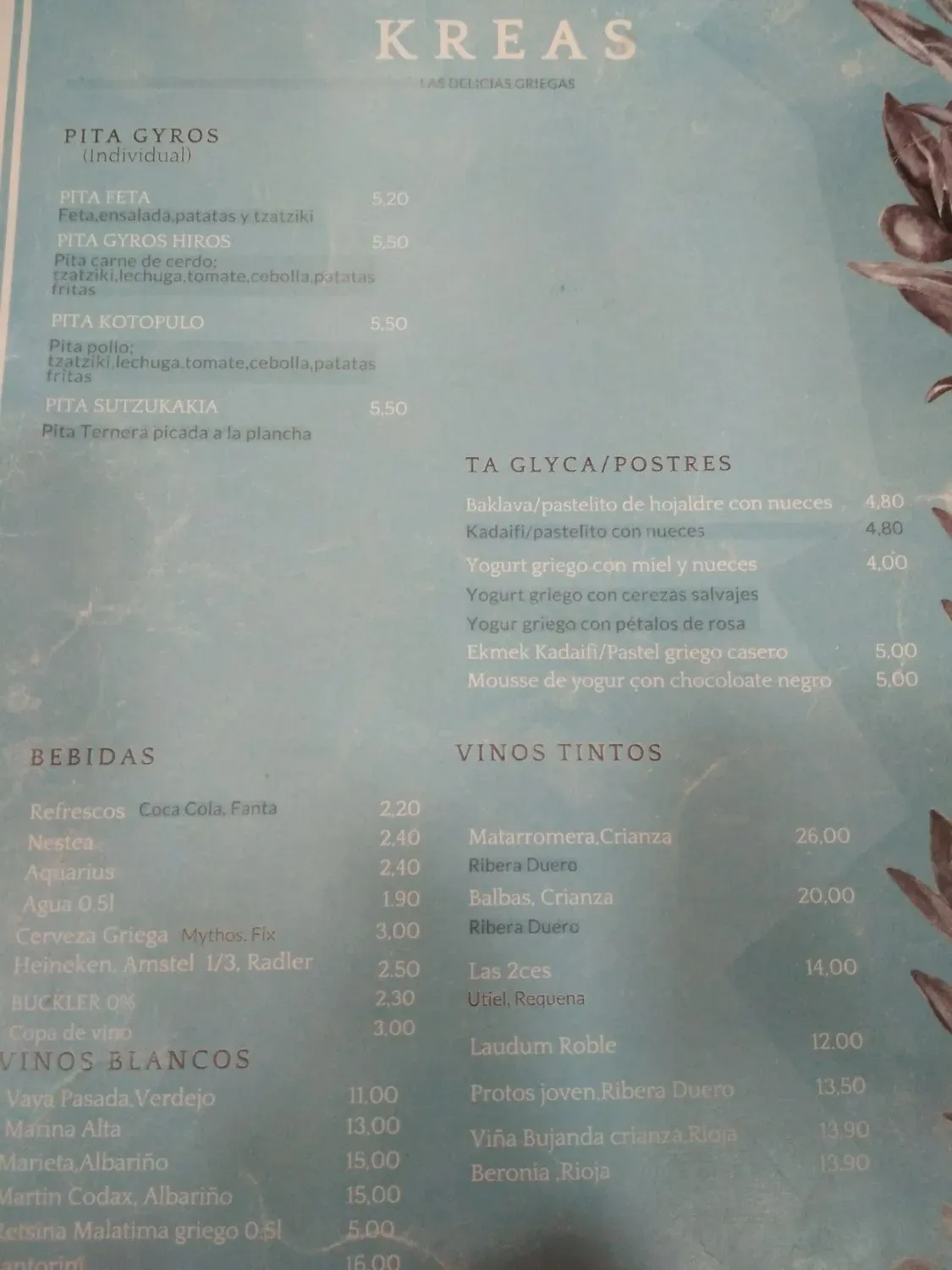 Menu 3