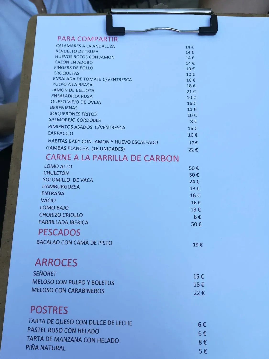 Menu 3