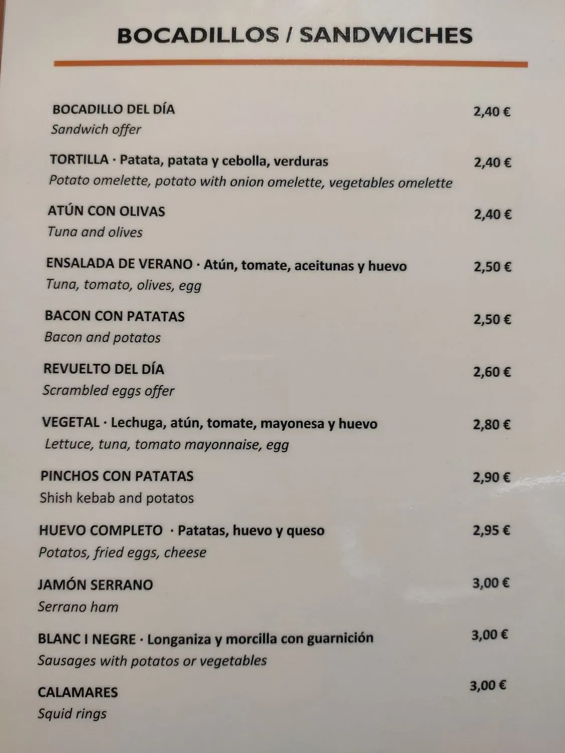 Menu 2