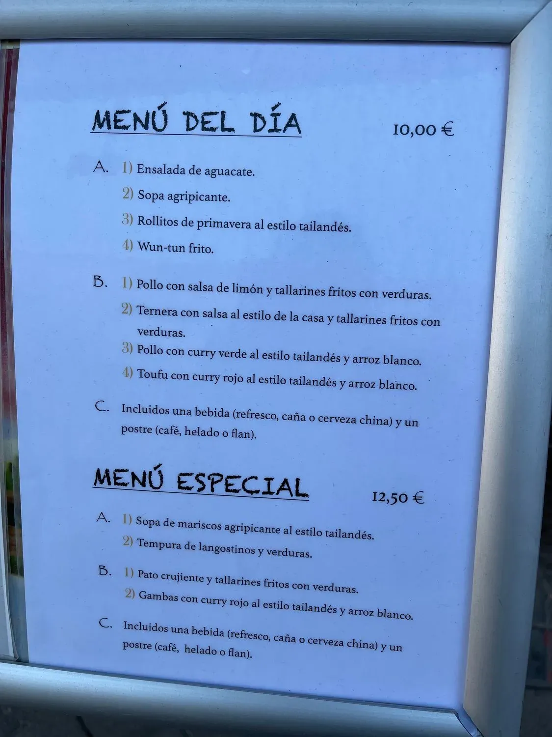 Menu 3