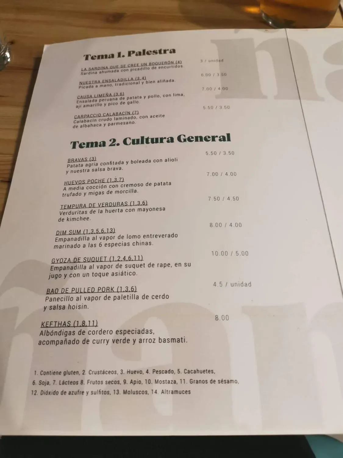 Menu 2