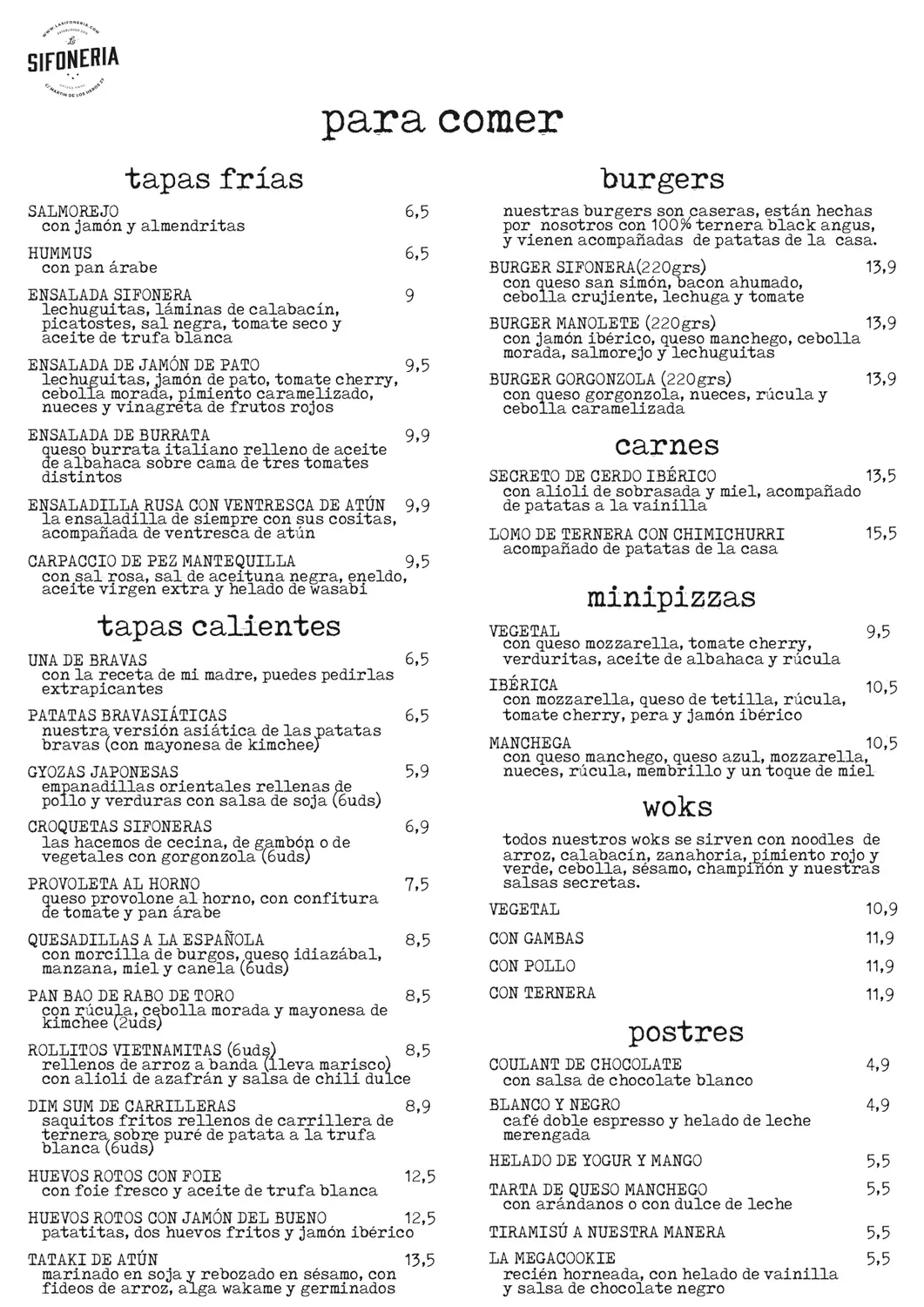 Menu 2