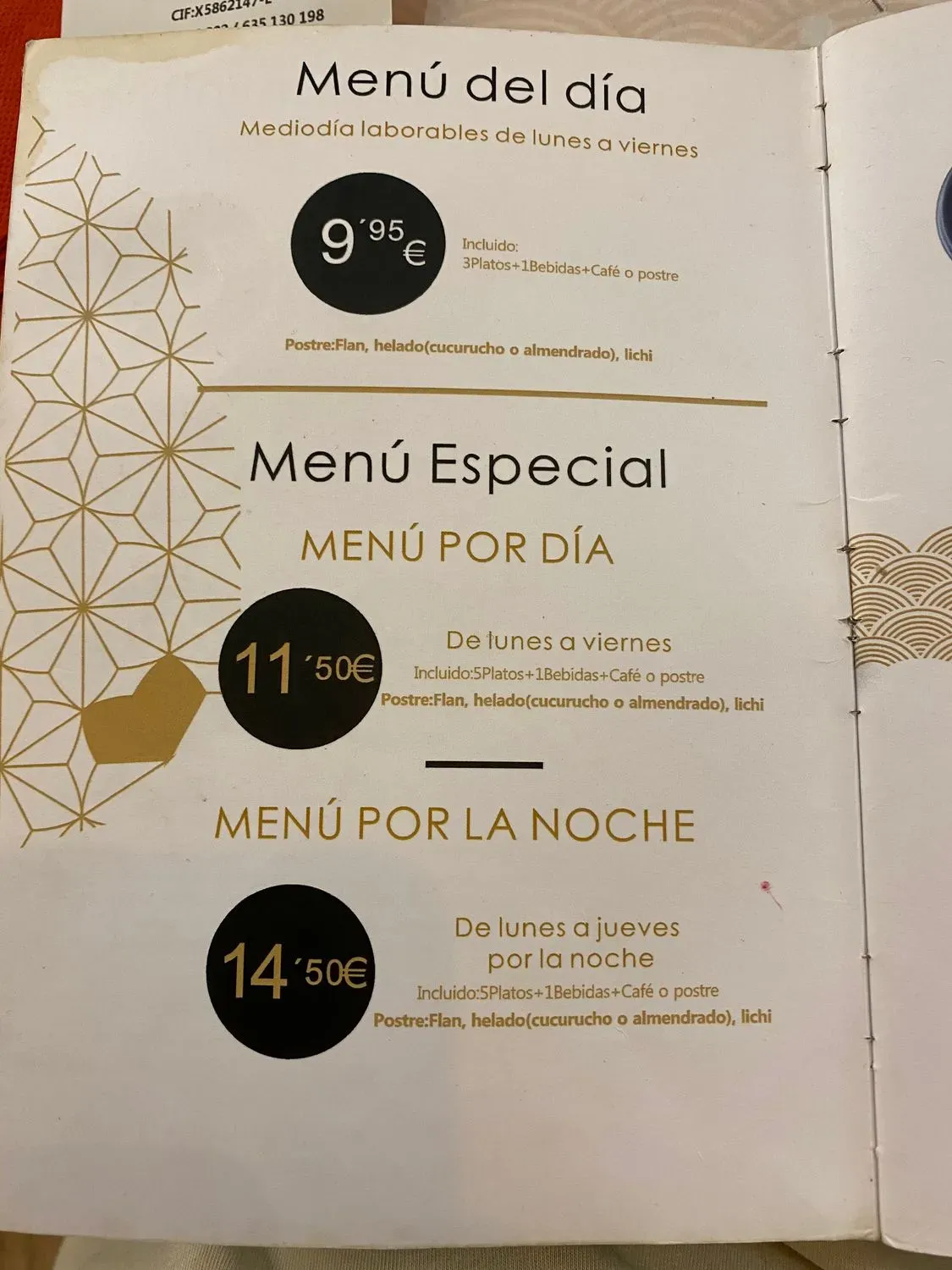 Menu 3